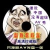 workӢô